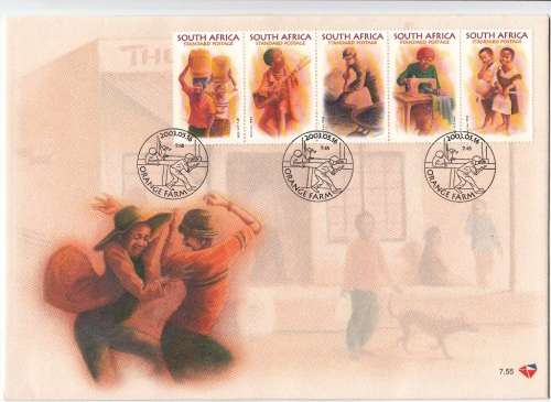 RSA OFFICIAL FDC 7.55 and 7.56 2003: LIVE IN INFORMAL SETTLEMENTS (A5 SIZE)