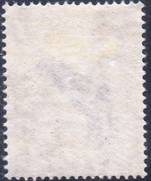RSA 1961: DEFINITIVE ISSUE 50c GIRAFFE MLH (SACC 195)