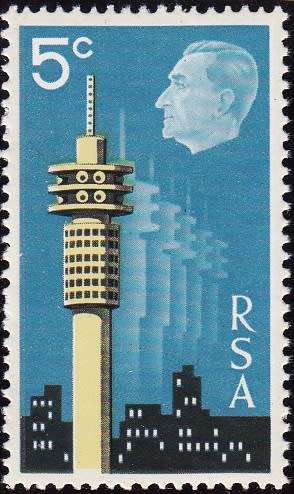 RSA 1971: STRIJDOM TOWER 5c MNH (SACC 308)