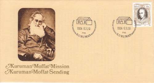 RSA COM. COVER 1984: KURUMAN MOFFAT MISSION