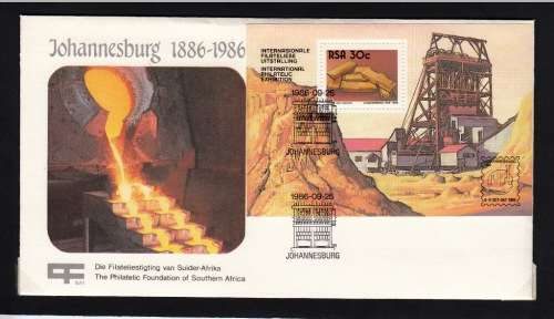 RSA COMM FDC 1986: JHB CITY OF GOLD CENTENARY - FOUNDATION MINISHEET