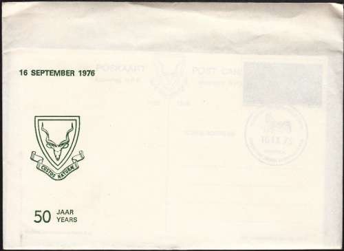 RSA POST CARDS 1976: ENVIRONMENTAL CONSERVATION SET OF 4 CTO IN ORIGINAL ENVELOPE