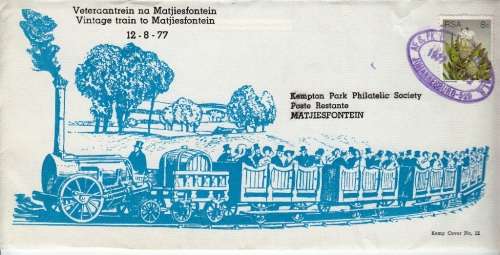 RSA COMM. COVER 1977: VINTAGE TRAIN TO MATJIESFONTEIN - SCARSE