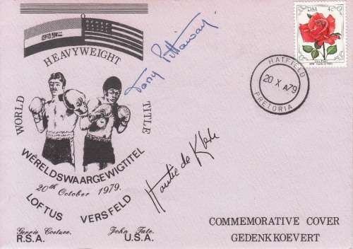 RSA COM COVER 1979 HEAVYWEIGHT TITLE FIGHT GERRIE COTZEE VS JOHN TATE PRETORIA - SIGNED