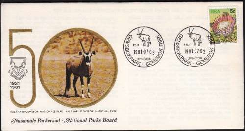 RSA COMM. COVER 1981: KALAHARI NATIONAL GEMSBOK PARK
