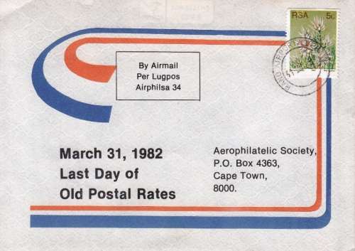 RSA COMM. COVER 1982: AIRPHILSA LAST DAY OF OLD POSTAL RATES 31 MARCH 1982