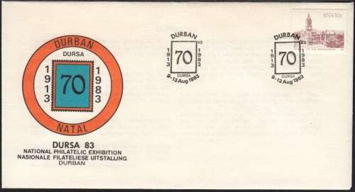 RSA COMM. COVER 1983: NATIONAL PHILATELIC EXHIBITION DURSA83