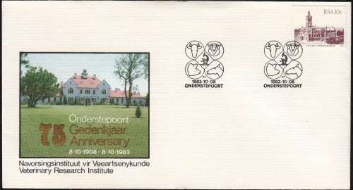 RSA COMM. COVER 1983: 75th ANNIVERSARY OF ONDERSTEPOORT VETERINARY RESEARCH INSTITUTE