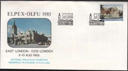 RSA COMM. COVER 1985: NATIONAL PHILATELIC EXHIBITION EAST LONDON