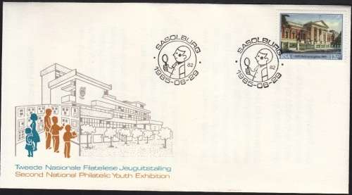 RSA COMM. COVER 1985: 2nd NATIONAL PHILATELIC YOUTH EXHIBITION