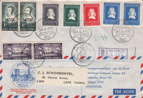 NEDERLAND/RSA JAN VAN RIEBEECK FLIGHT AMSTERDAM - KAAPSTAD 25 MARCH 1952
