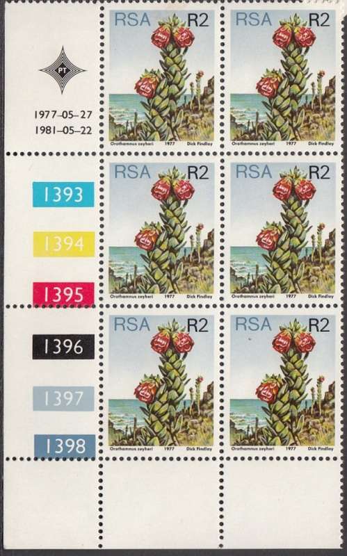 RSA 1977 3rd DEFINITIVE ISSUE R2 CONTROL BLOCK OF 6 (22-5-81) MNH (SACC434a)