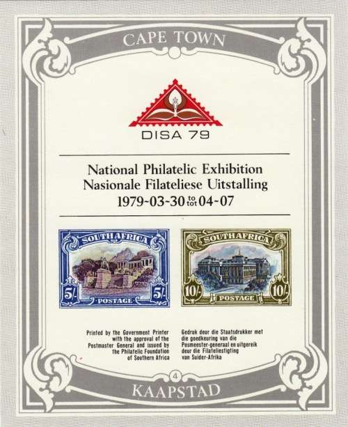 RSA 1979: NATIONAL PHILATELIC EXHIBITION DISA`79 U/MINT(**)