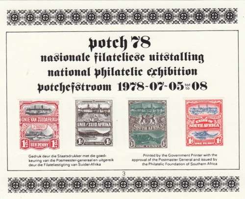 RSA 1978: NATIONAL PHILATELIC EXHIBITION POTCH`78 U/MINT(**)