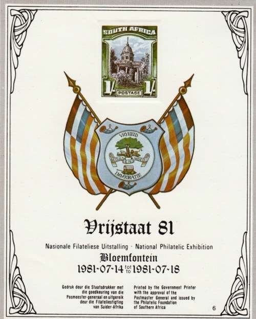 RSA 1981: NATIONAL PHILATELIC EXHIBITION VRIJSTAAT`81 U/MINT(**)