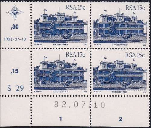 RSA 1982 4th DEFINITIVE ISSUE 15c CONTROL BLOCK OF 4 PLATE NO S29 MNH (SACC 525)