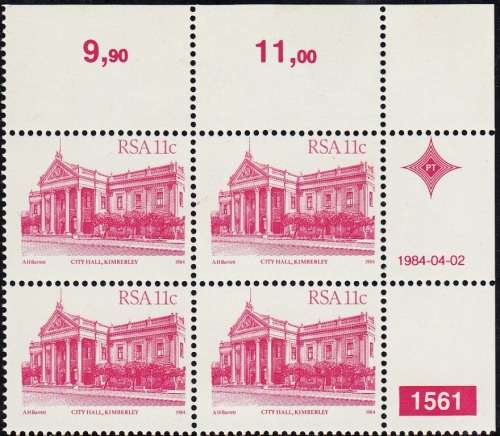 RSA 1982 4th DEFINITIVE ISSUE 11c CONTROL BLOCK OF 4 PLATE NO 1561 MNH (SACC 562)