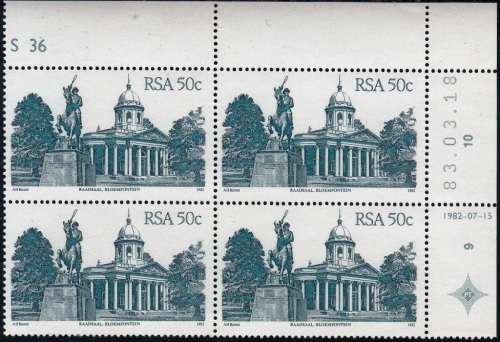 RSA 1982: 4th DEFINITIVE ISSUE 50c CONTROL BLOCK CYLINDER S36 MNH (SACC 529)
