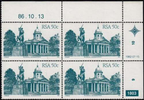 RSA 1986: 4th DEFINITIVE ISSUE 50c CONTROL BLOCK CYLINDER 1803 (1986) MNH (SACC 529a)