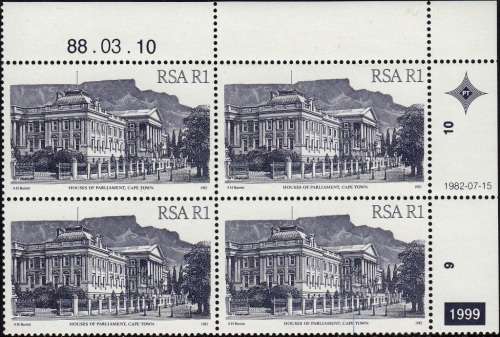 RSA 1988: 4th DEFINITIVE ISSUE R1 CONTROL BLOCK OF 4 CYL 1999 MNH (SACC 530a)