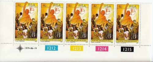 RSA 1979: HEALTH YEAR 4c CONTROL STRIP OF 5 MNH (SACC 467a) - PERF 14