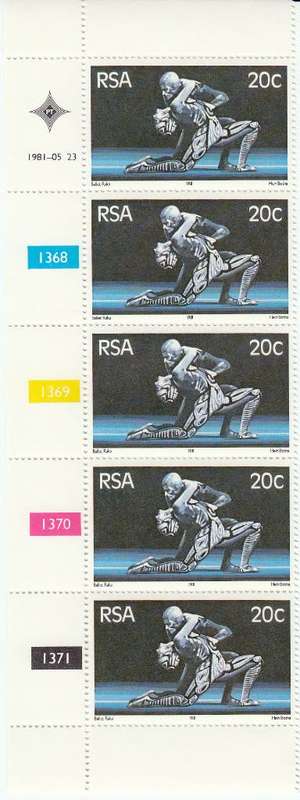 RSA 1981: STATE THEATRE, PRETORIA FULL SET CONTROL STRIPS OF 5 MNH (SACC 494-5)