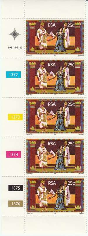 RSA 1981: STATE THEATRE, PRETORIA FULL SET CONTROL STRIPS OF 5 MNH (SACC 494-5)