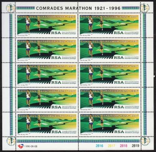 RSA 1996: COMRADES MARATHON FULL SHEET OF 10 MNH (SACC 952)