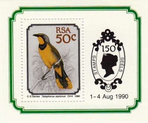 RSA FOUNDATION MINIATURE SHEET 1990: BOKMAKIERIE SHRIKE MNH (SACC 730a)