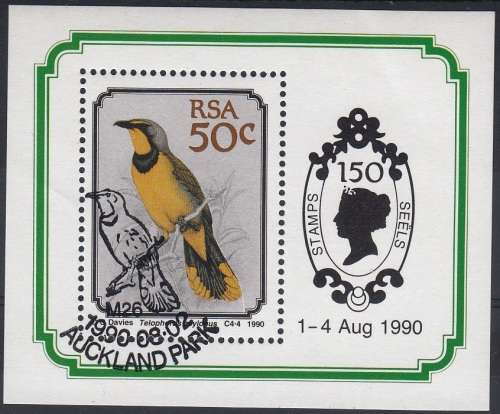 RSA FOUNDATION MINIATURE SHEET 1990: BOKMAKIERIE SHRIKE CTO (SACC 730a)