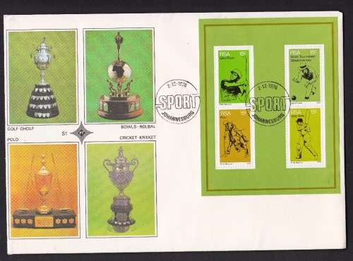 RSA 1976: OFFICIAL FDC S1 - SPORT (LARGE SIZE)