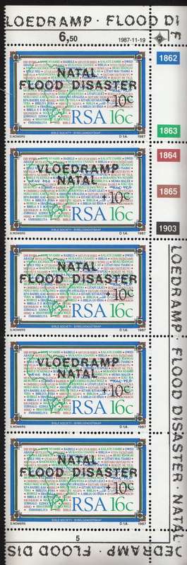 RSA 1987: NATAL FLOOD DISASTER 16c + 10c CONTROL STRIP OF 5 MNH (SACC 640/1)