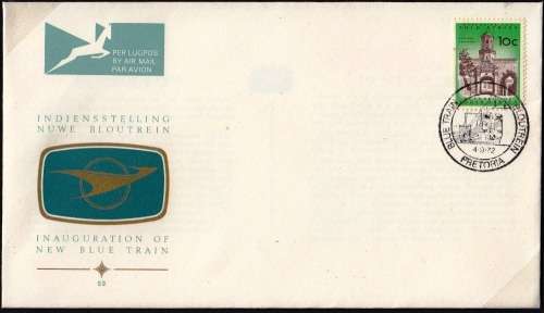 RSA 1972: OFFICIAL FDC 22  BLUE TRAIN - UNADDRESSED
