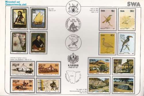 SWA FULL SET OF STAMPS ISSUED DURING 1988 MNH (SACC 502-517)