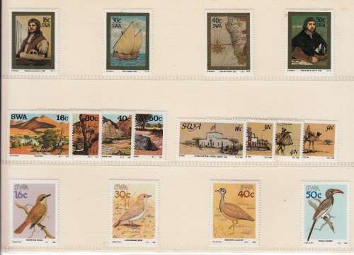 SWA FULL SET OF STAMPS ISSUED DURING 1988 MNH (SACC 502-517)