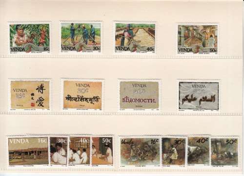 VENDA FULL SET OF STAMPS ISSUED DURING 1988 MNH (SACC 168-183)