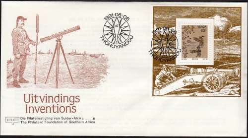 VENDA FOUNDATION COVER #6 1991: INVENTIONS - MINISHEET