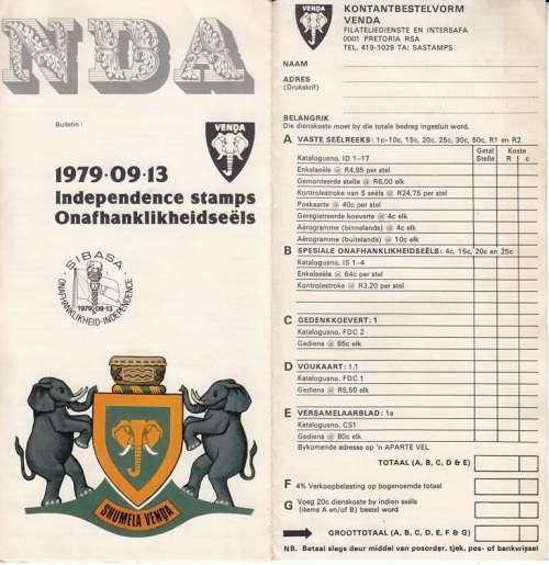 VENDA BULLETIN#1 1979: INDEPENDENCE STAMPS - TECHNICAL INFO ABOUT STAMPS ISSUED