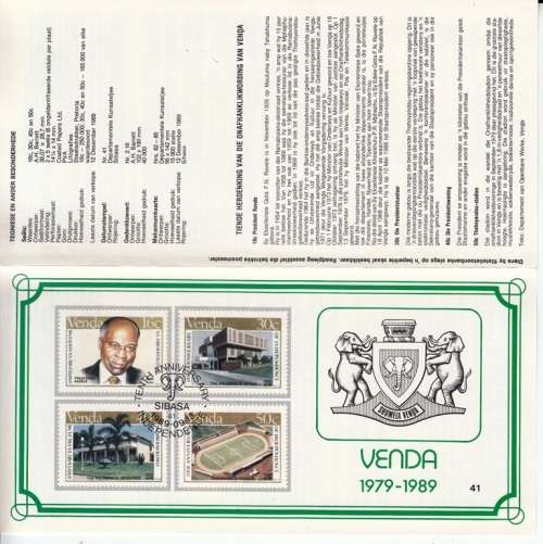VENDA BULLETIN#41 1989: 10th ANNIVERSARY OF INDEPENDENCE - TECHNICAL INFO ABOUT STAMPS ISSUED