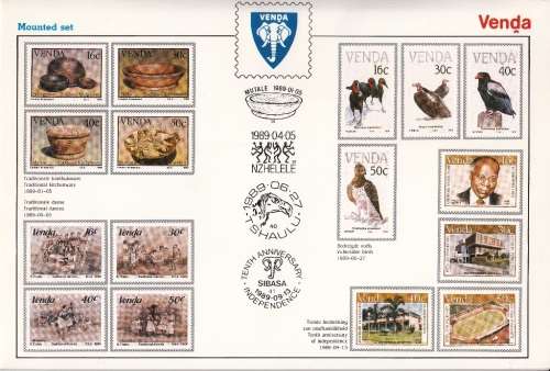 VENDA 1989: FULL SET OF STAMPS AS ISSUED BY PHILATELIC SERVICES MNH (SACC 184-200)