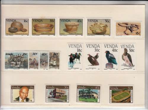 VENDA 1989: FULL SET OF STAMPS AS ISSUED BY PHILATELIC SERVICES MNH (SACC 184-200)