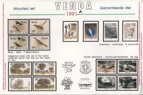 VENDA 1991: FULL SET OF STAMPS AS ISSUED BY PHILATELIC SERVICES MNH (SACC 218-233)