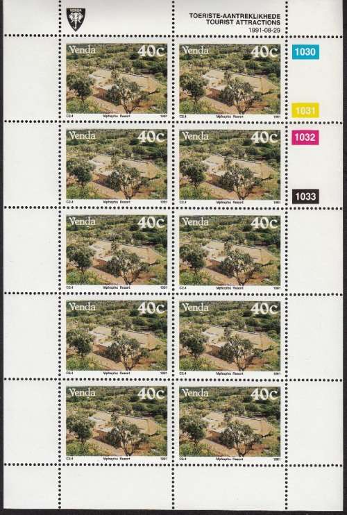 VENDA 1991: TOURISTS ATTRACTIONS FULL SET OF SHEETS OF 10 MNH (SACC 226-229)