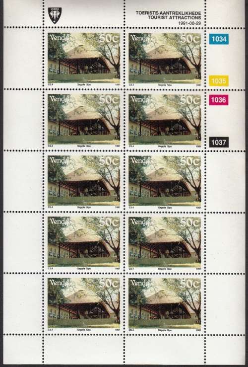 VENDA 1991: TOURISTS ATTRACTIONS FULL SET OF SHEETS OF 10 MNH (SACC 226-229)