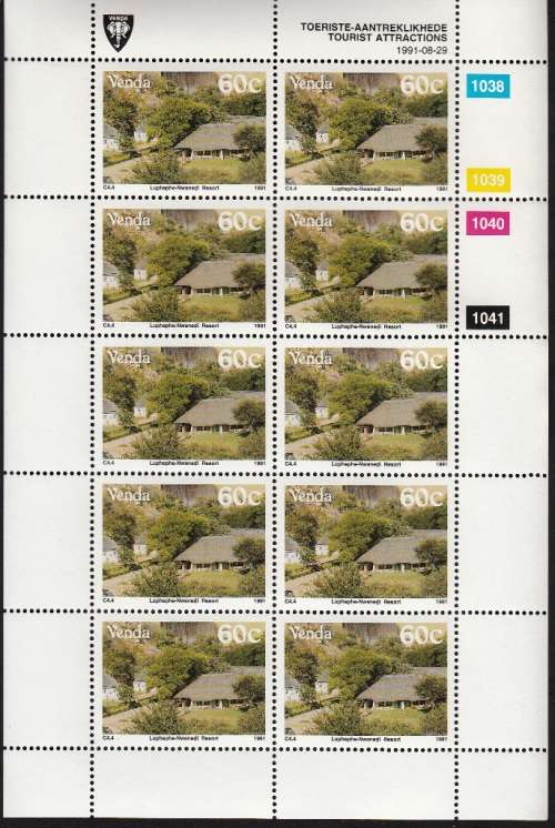 VENDA 1991: TOURISTS ATTRACTIONS FULL SET OF SHEETS OF 10 MNH (SACC 226-229)