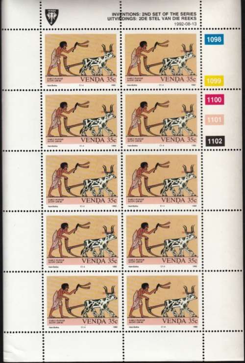 VENDA 1992: INVENTIONS (2nd) FULL SET OF SHEETS OF 10 MNH (SACC 242-245)