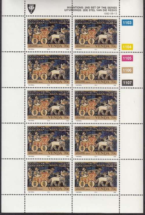 VENDA 1992: INVENTIONS (2nd) FULL SET OF SHEETS OF 10 MNH (SACC 242-245)