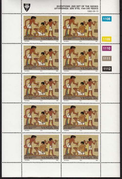 VENDA 1992: INVENTIONS (2nd) FULL SET OF SHEETS OF 10 MNH (SACC 242-245)