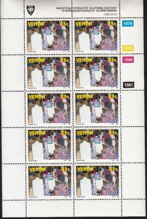 VENDA 1992: INDUSTRIAL PRODUCTION FULL SET OF SHEETS OF 10 MNH (SACC 234-237)