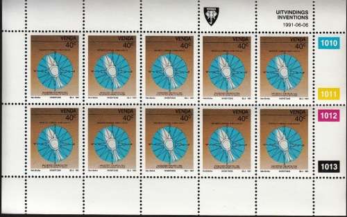 VENDA 1991: INVENTIONS FULL SET OF SHEETS OF 10 MNH (SACC 222-225)